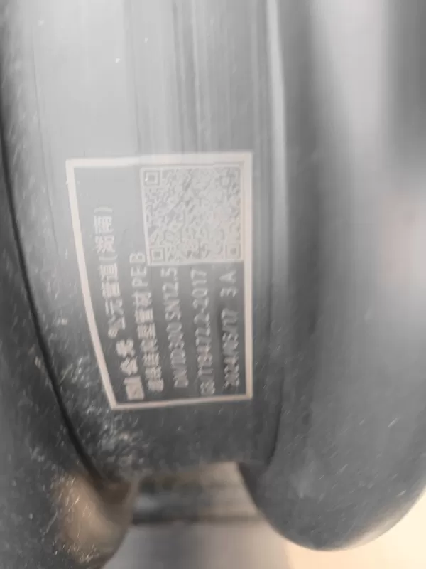 AD pe carat трубка DN300 SN12,5 кодирование сертификата продукта и фотографии пр