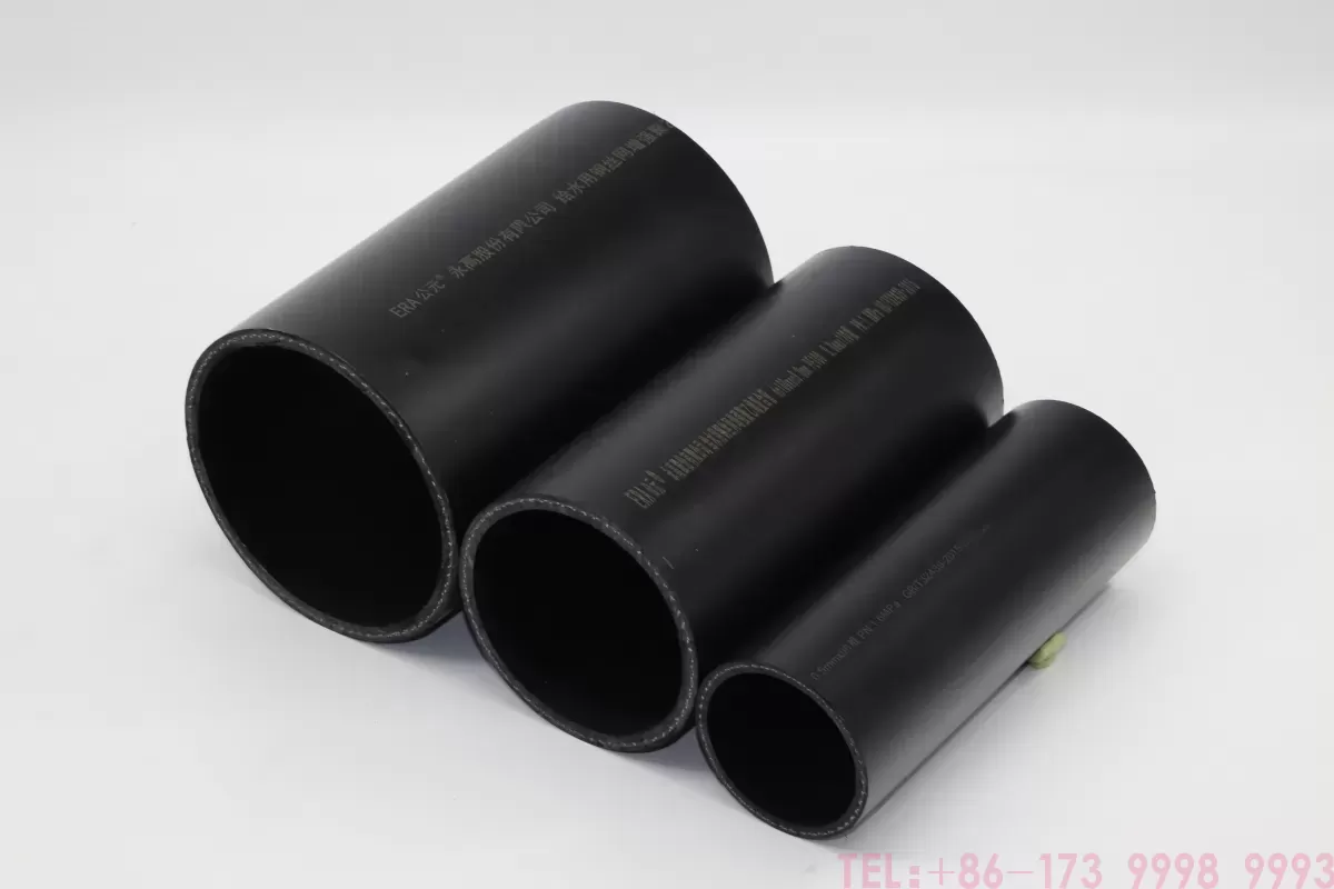 AD pe het skelet van het staalnetwerk samengestelde pijp DN160 * 9.0mm 1.6Mpa foto第1张