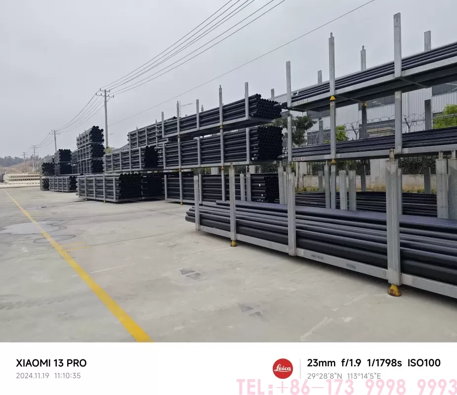 PE100 الشركة المصنعة لأنابيب إمدادات المياه: Hubei AD Building Materials ، لإنشاء معيار جديد لأنابيب المياه عالية الجودة第1张