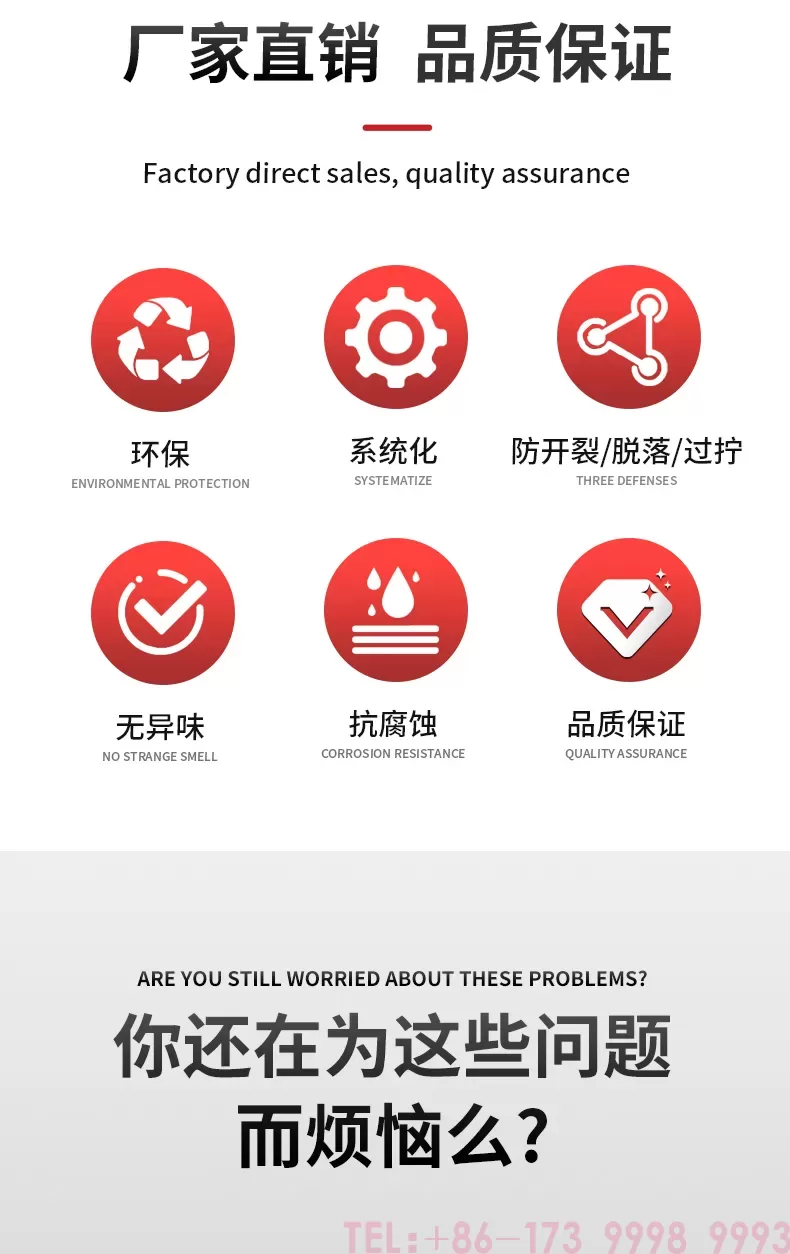 详情_02.jpg