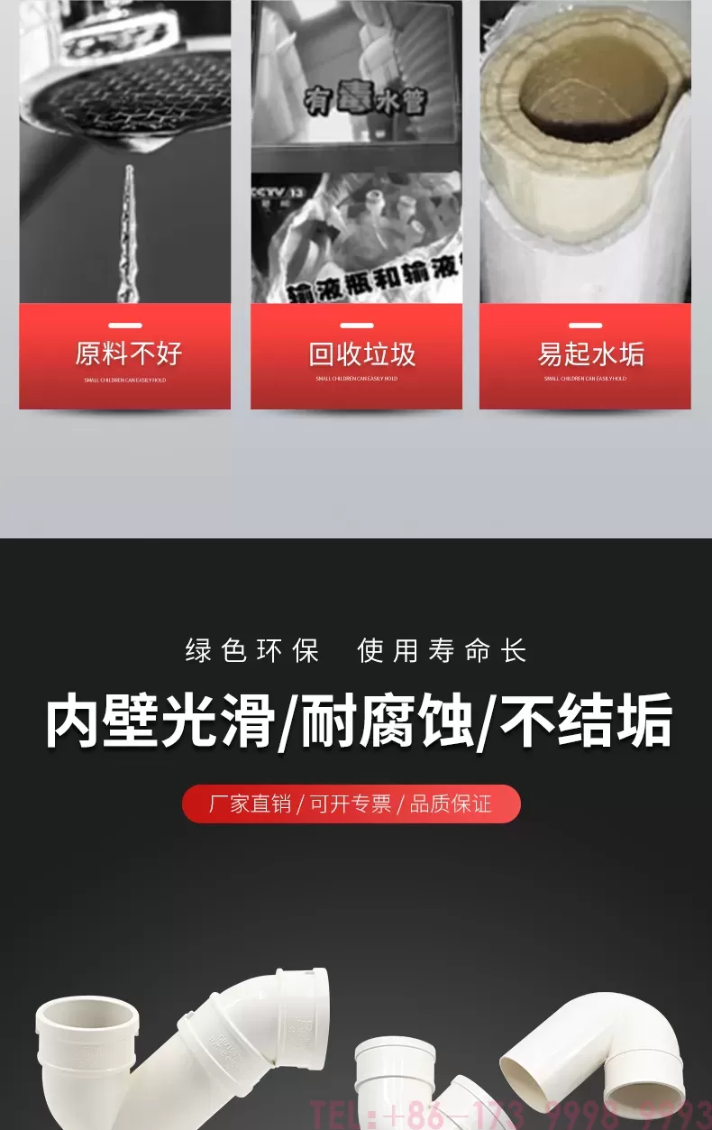 详情_03.jpg