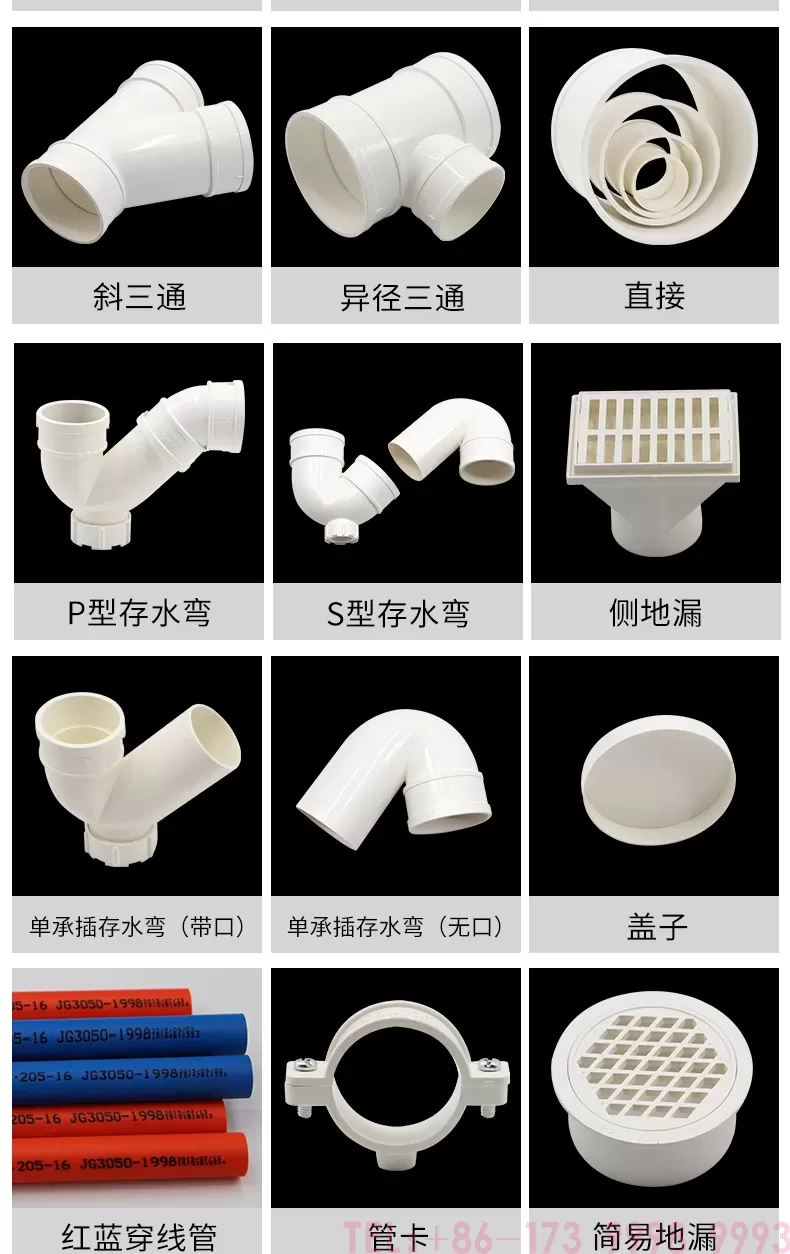 详情_06.jpg