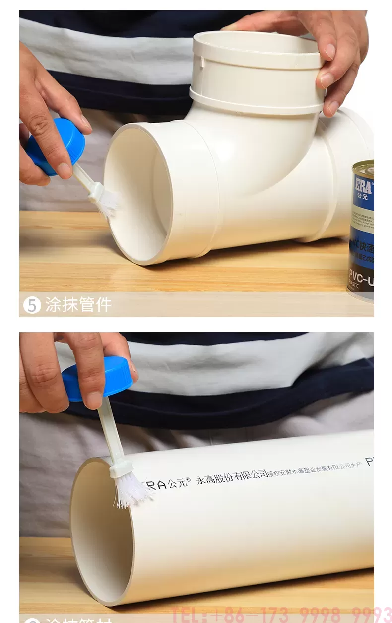 详情_14.jpg