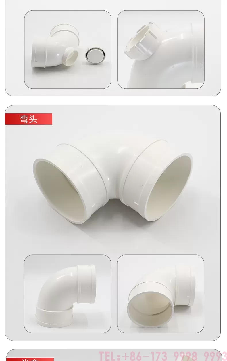 详情_18.jpg