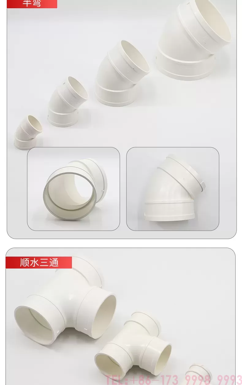 详情_19.jpg