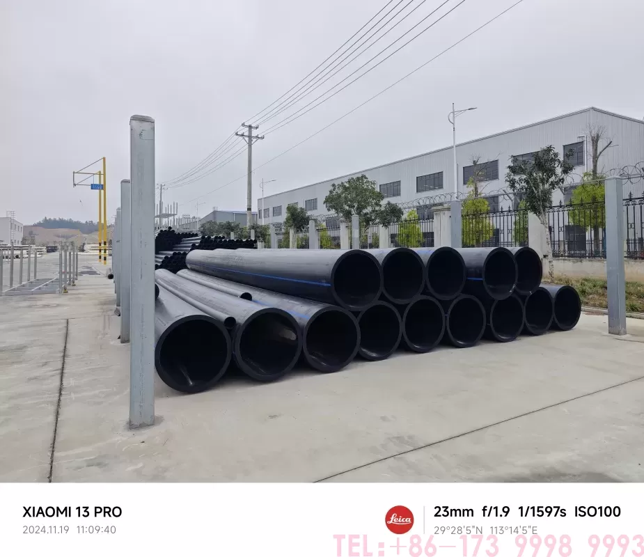 PE管焊接温度是多少