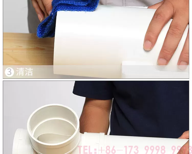 pvc空调冷凝水管--公元管道详情_10.jpg