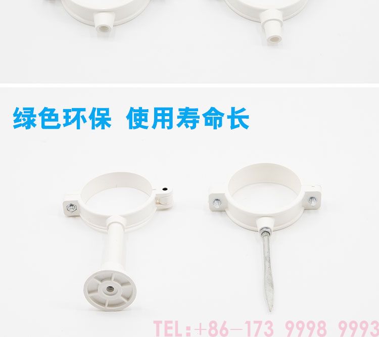 公元PVC吊卡第3张
