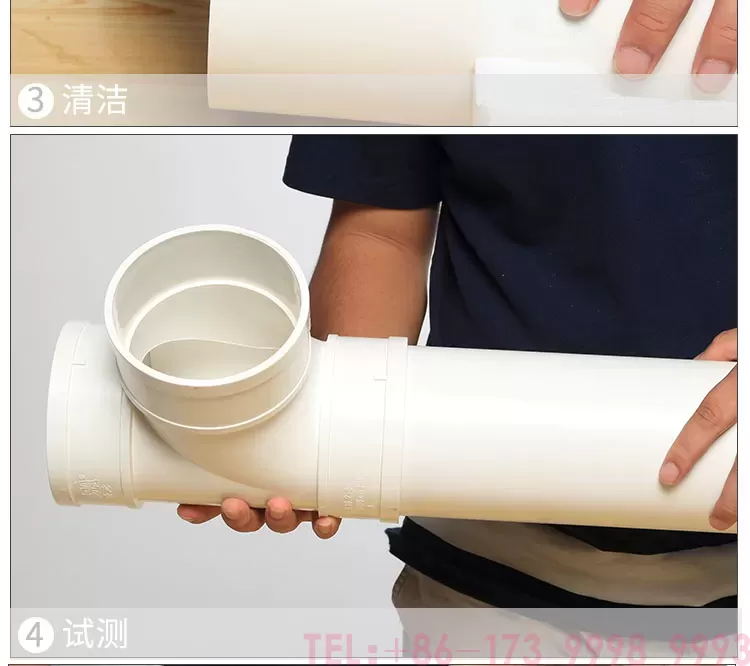 公元PVC吊卡第8张