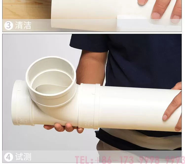 公元PVC单承插带口存水弯第8张
