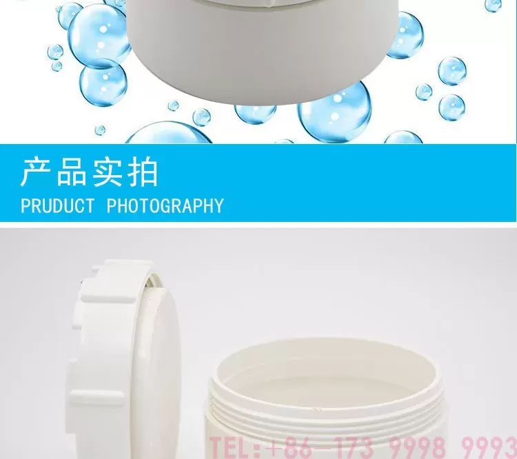 PVC清扫口-公元管业详情_02.jpg