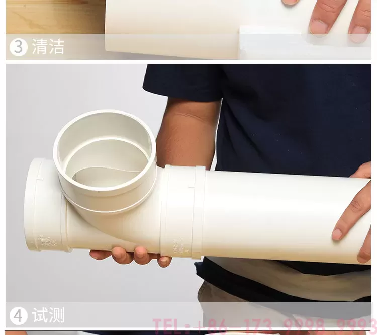PVC清扫口-公元管业详情_08.jpg