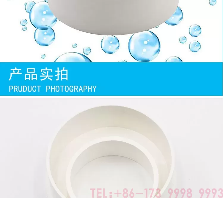 公元PVC异径管套第2张