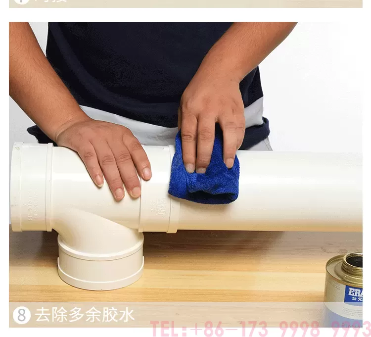 公元PVC异径斜三通第11张