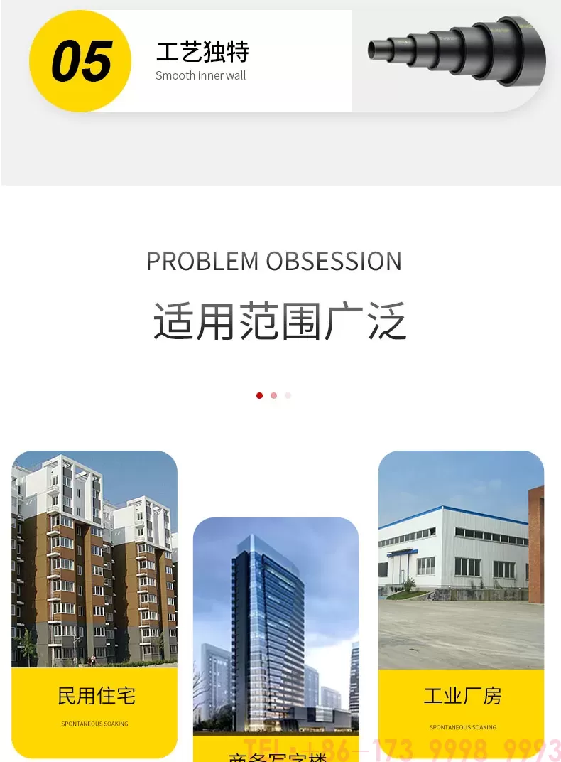 详情_03.jpg