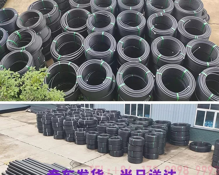 PE盘管-详情_04.jpg