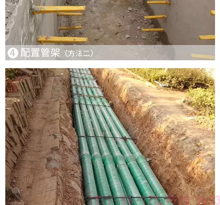 玻璃钢夹砂管详情_17.jpg