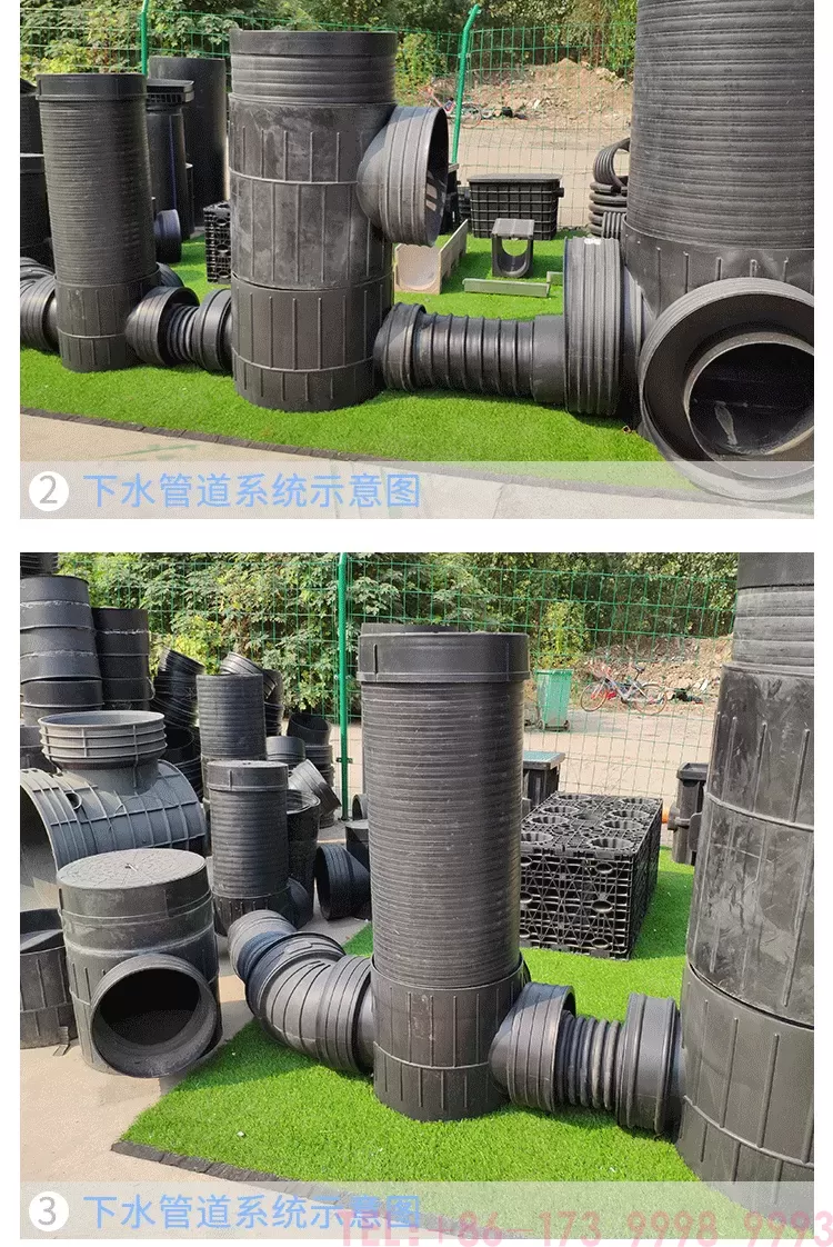 塑料90度井座_08.png