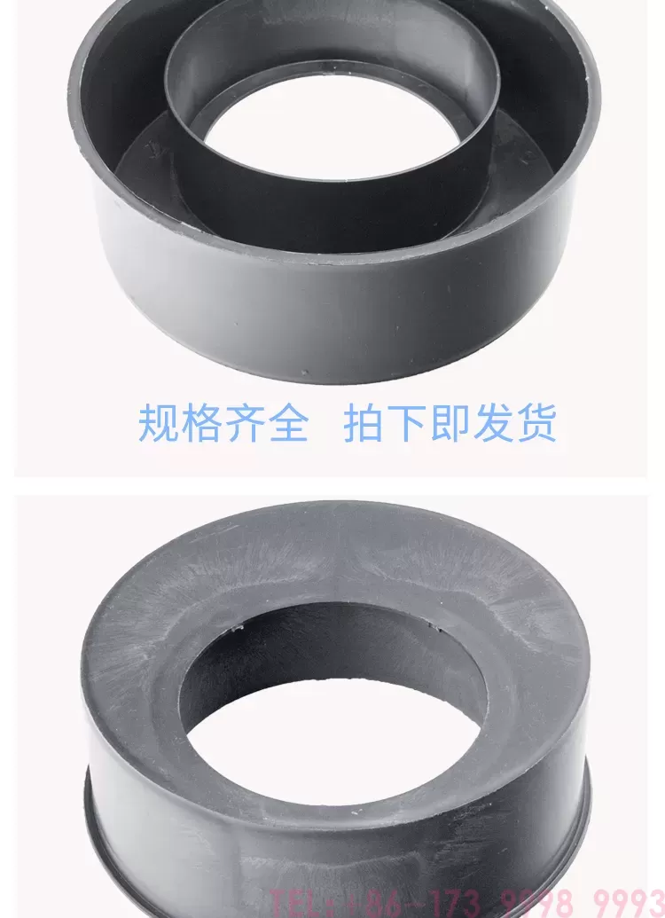异径接头详情_03.png