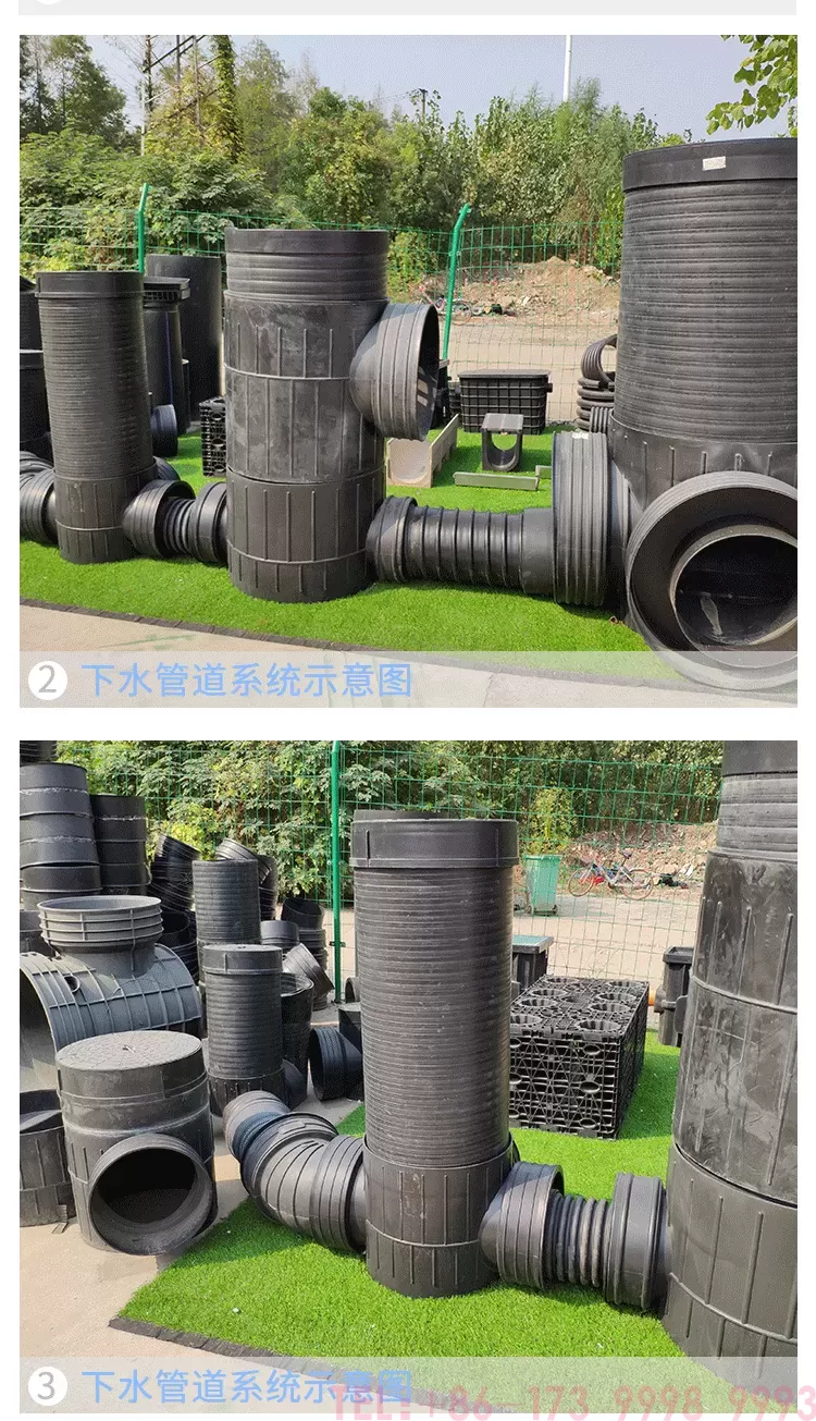 异径接头详情_07.png
