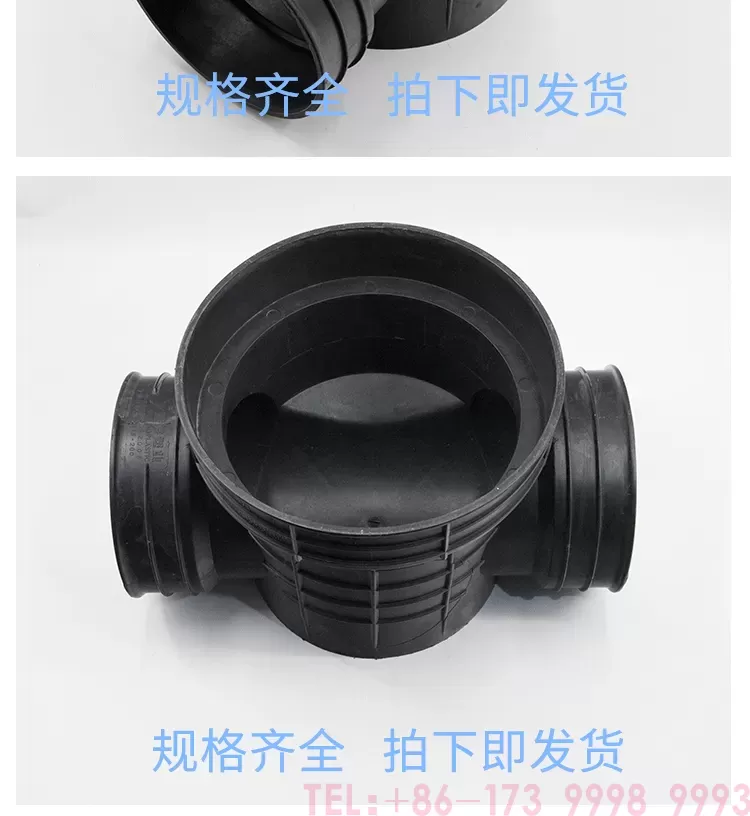 塑料检查井直通井_04.png