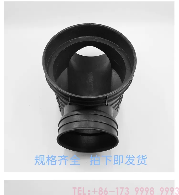 塑料检查井直通井_05.png