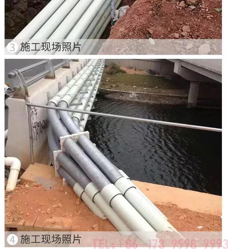 bwfrp玻璃钢纺织网管-详情_11.jpg