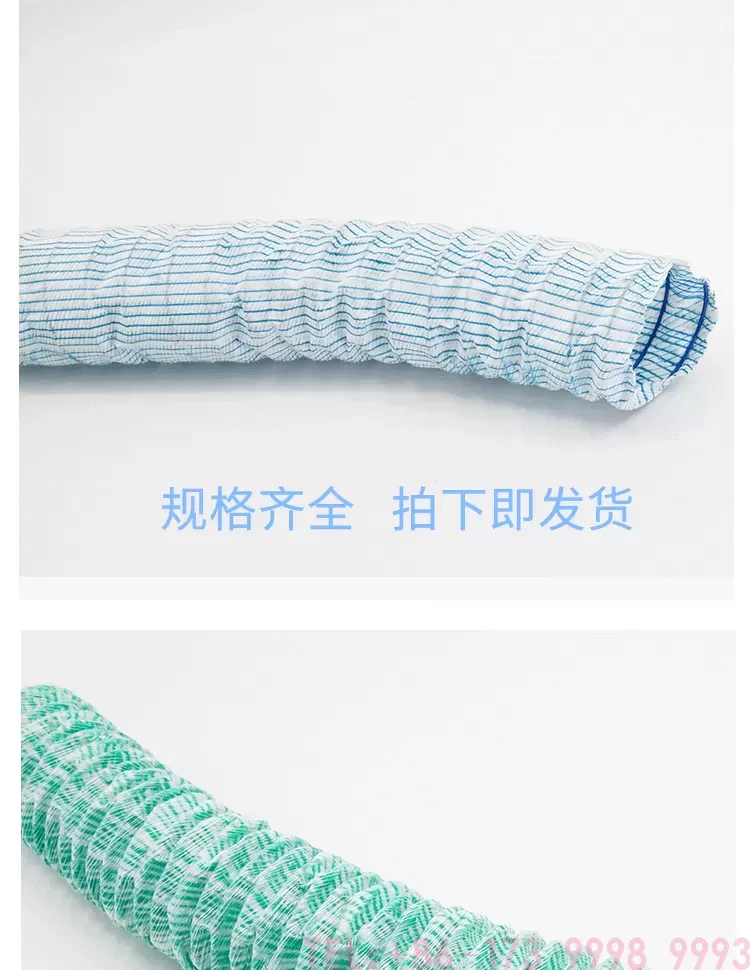 软式透水管-详情_03.png