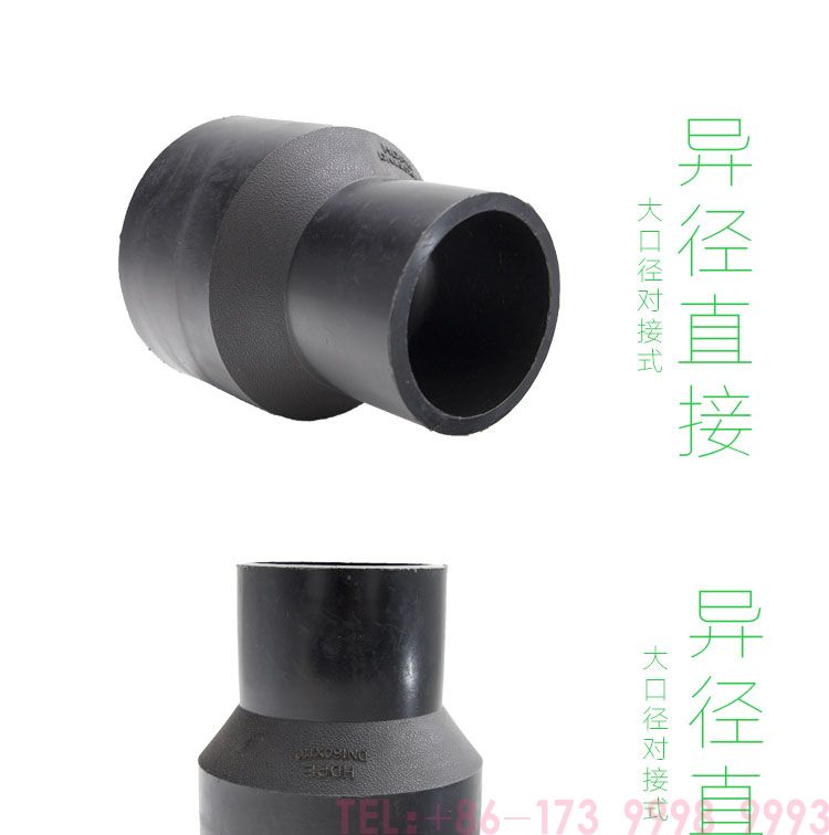 大小头对接式小口径详情页_04.jpg