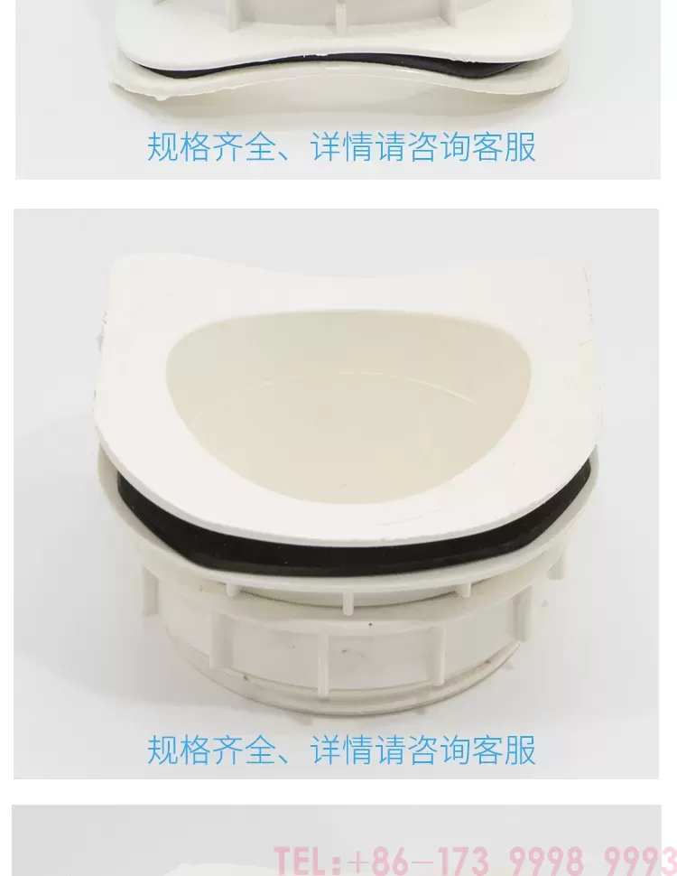 PVC马鞍接头--详情_03.png