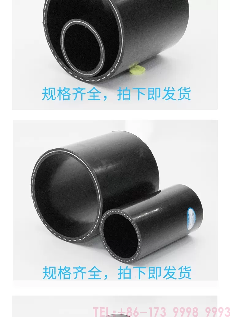 PE孔网钢带管-详情_05.png