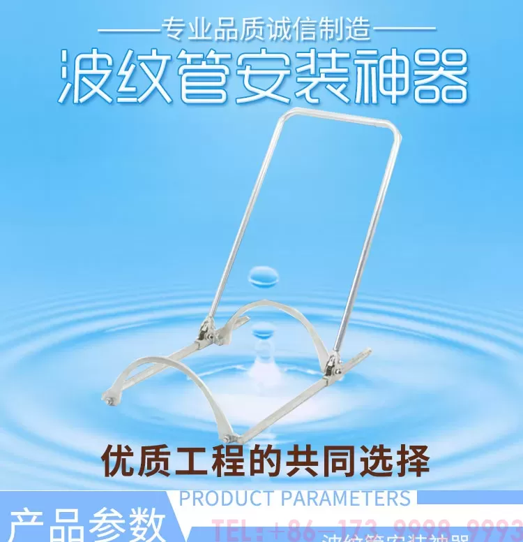 安装神器详情页_01.jpg