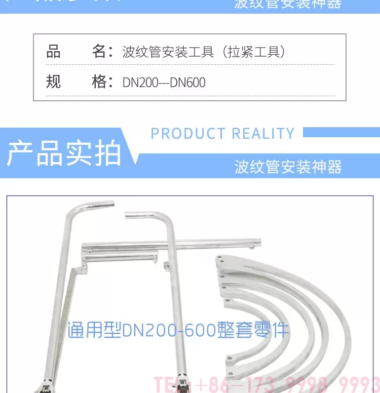 安装神器详情页_02.jpg