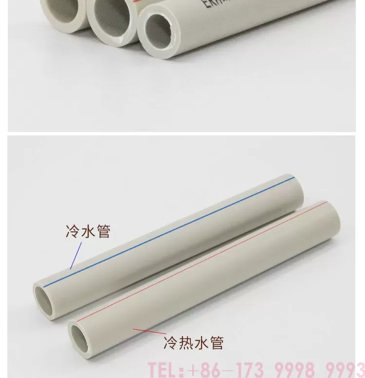 PPR冷热水管材详情页_03.jpg