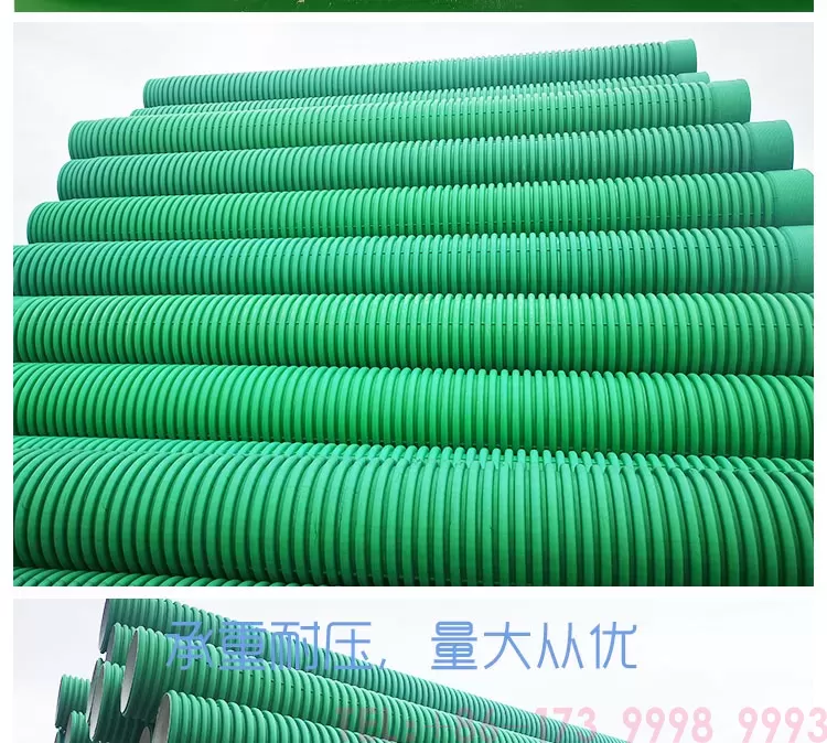 FRPP双壁波纹管-详情页_03.jpg