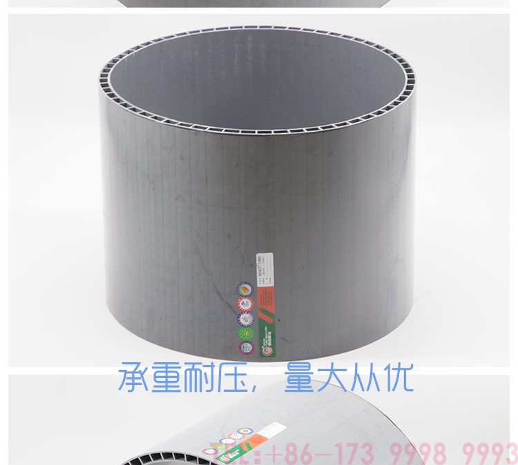 轴向中空井筒管-详情页_03.jpg