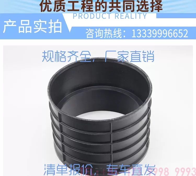 中空管接头管-详情页_02.jpg