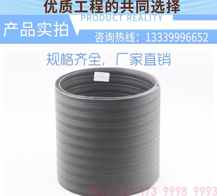 万锦中空壁-详情页_02.jpg