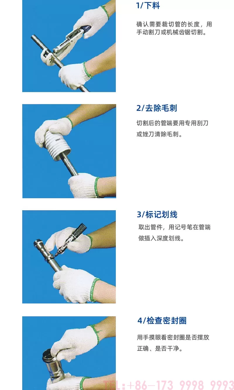 公元不锈钢详情无电话版本_05.jpg