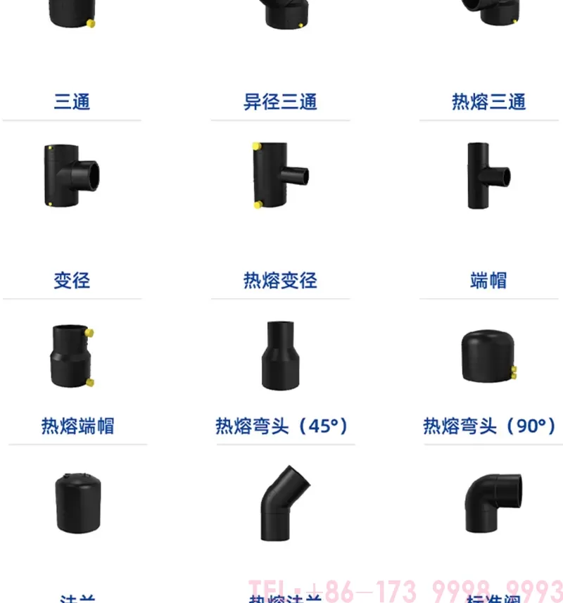 燃气管详情1_02.jpg