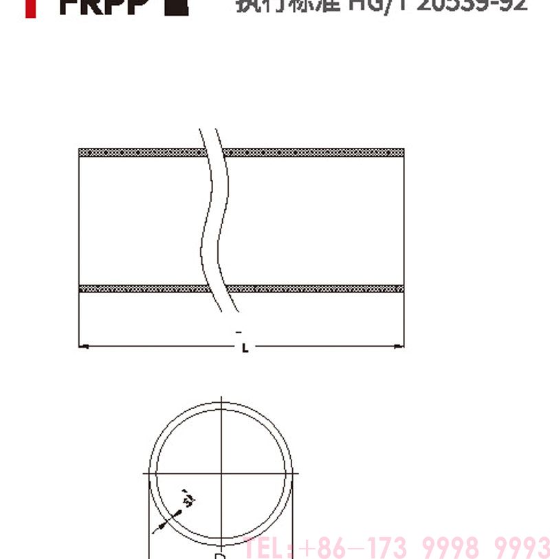 frpp管_05.jpg