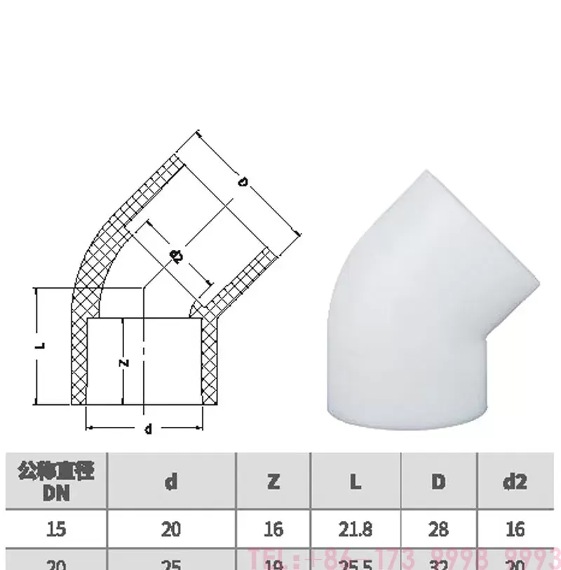 frpp45度弯头_02.jpg