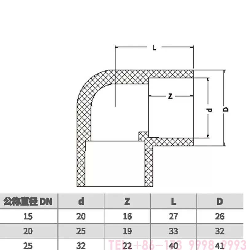 frpp90度弯头_02.jpg