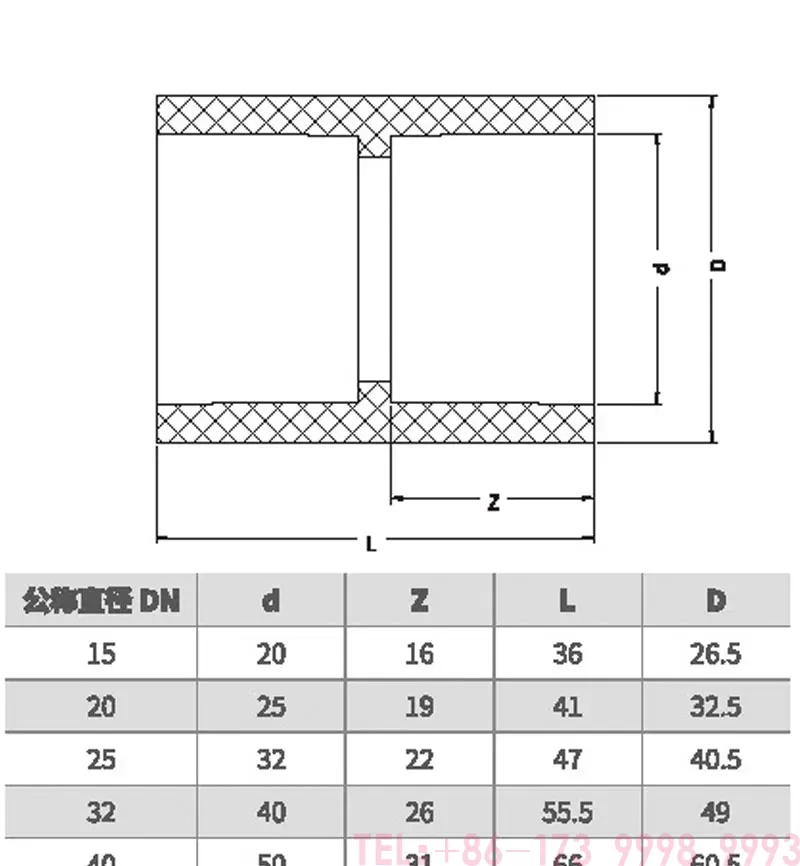 frpp直通_02.jpg