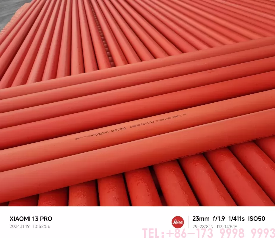 CPVC 电力管与碳素波纹管是否为同一管材及湖北公元建材服务